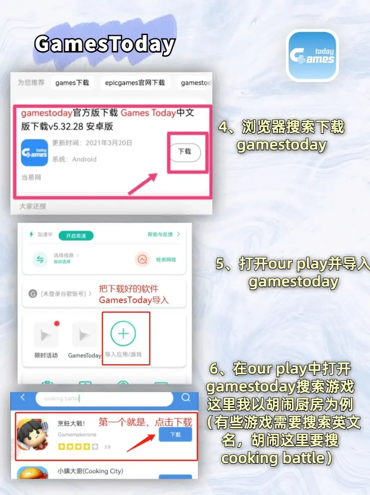 华体育官网入口截图2